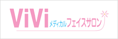 東京都葛飾区亀有 ViViメディカルフェイスサロン