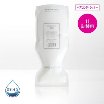 ヘアコンディショナー(1L)詰替用