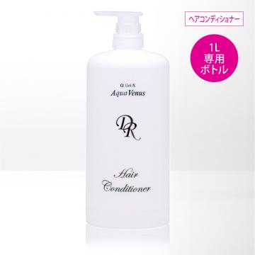 ヘアコンディショナー(1L)エコボトル