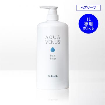 ヘアソープ(1L)エコボトル